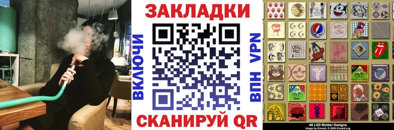 Купить наркотики Северск СК  АМФЕТАМИН  Бошки Шишки  КОКАИН  Галлюциногенные грибы  Гашиш 