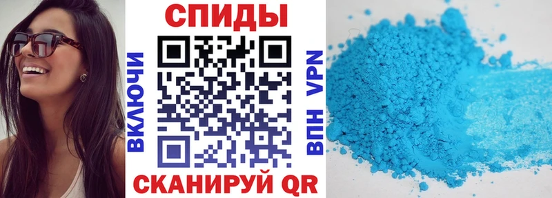 что такое   Северск  Amphetamine Premium 