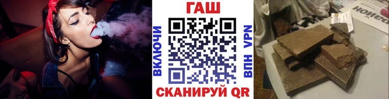 ГАШИШ AMNESIA HAZE  дарк нет какой сайт  Северск  сколько стоит 