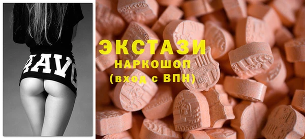 дживик Бугульма