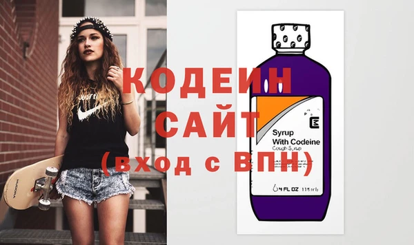 дживик Бугульма