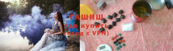 дживик Бугульма