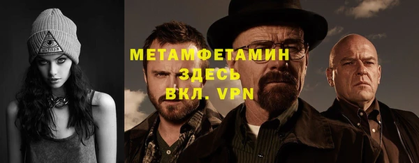 шишки Богданович