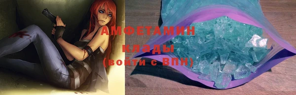 дживик Бугульма