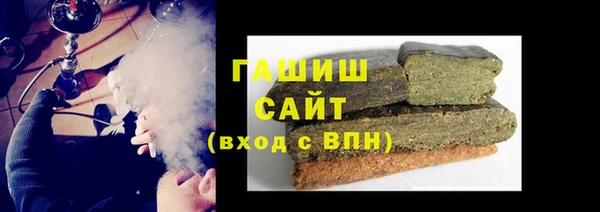MDMA Premium VHQ Богородск