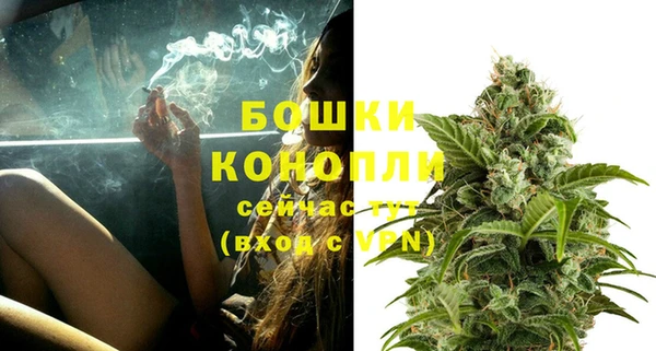 каннабис Белоозёрский
