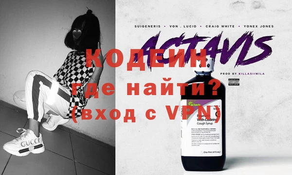 шишки Богданович