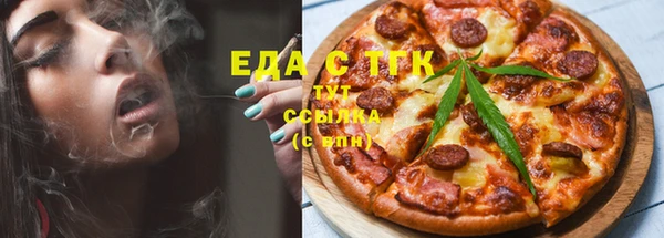 дживик Бугульма