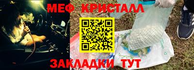 дурь Канаш