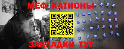 дурь Канаш