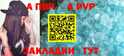 кокс Камышлов