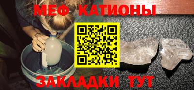 дурь Канаш