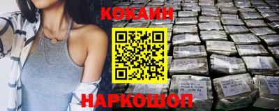 дурь Канаш