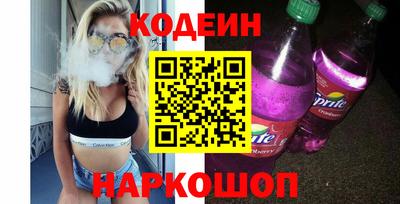дурь Канаш