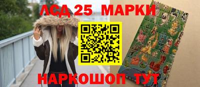 меф VHQ Кандалакша