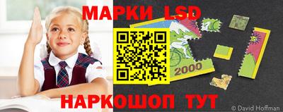 меф VHQ Кандалакша