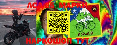 меф VHQ Кандалакша
