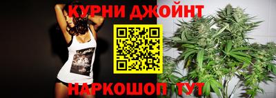 меф VHQ Кандалакша
