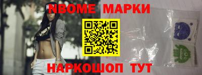 меф VHQ Кандалакша