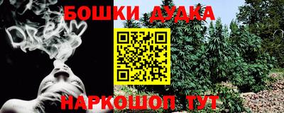 меф VHQ Кандалакша
