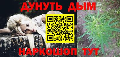 кокс Камышлов