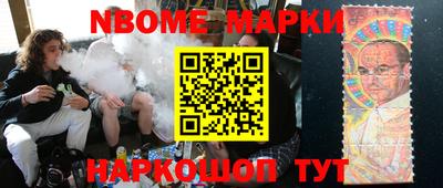 меф VHQ Кандалакша