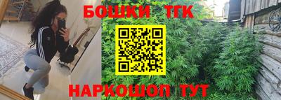 кокс Камышлов