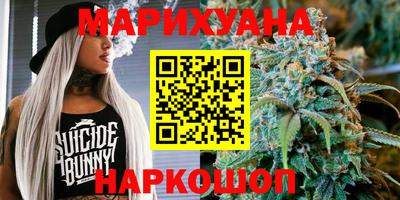 кокс Камышлов
