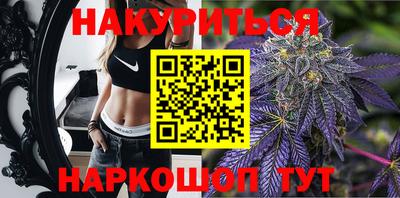 меф VHQ Кандалакша