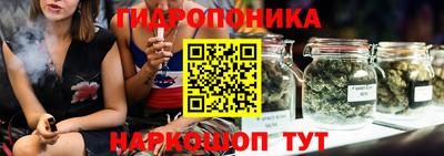 дурь Канаш