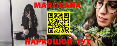 меф VHQ Кандалакша