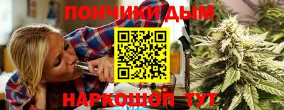 кокс Камышлов
