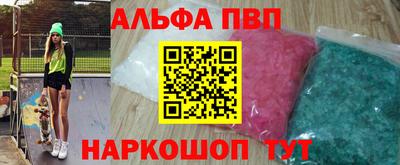 дурь Канаш