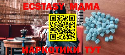 дурь Канаш