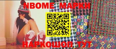 меф VHQ Кандалакша