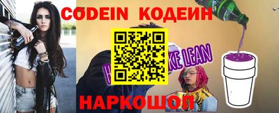 дурь Канаш