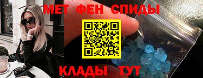 кокс Камышлов