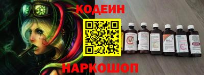 меф VHQ Кандалакша