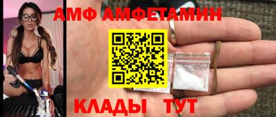 дурь Канаш