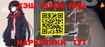 кокс Камышлов