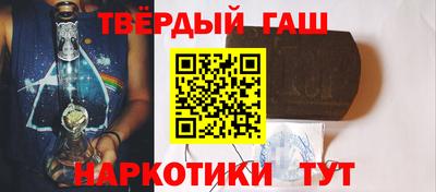 кокс Камышлов