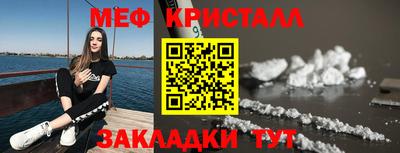 кокс Камышлов