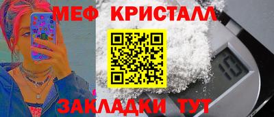 дурь Канаш