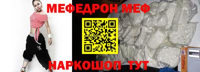 дурь Канаш